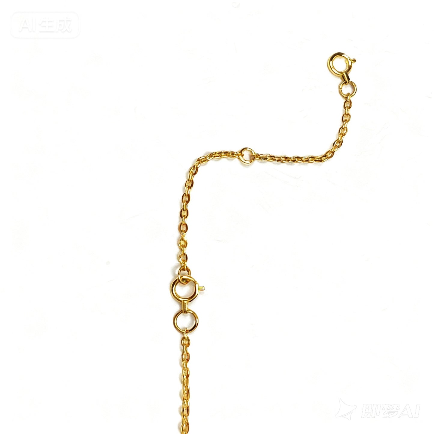 Chain Extender